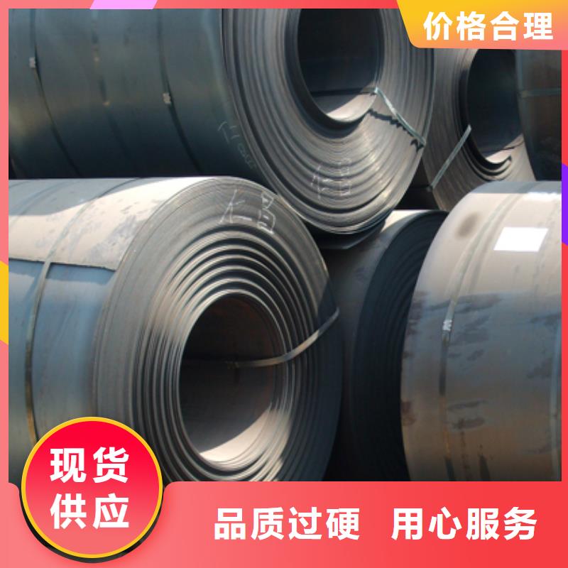 船板合金板现货满足大量采购