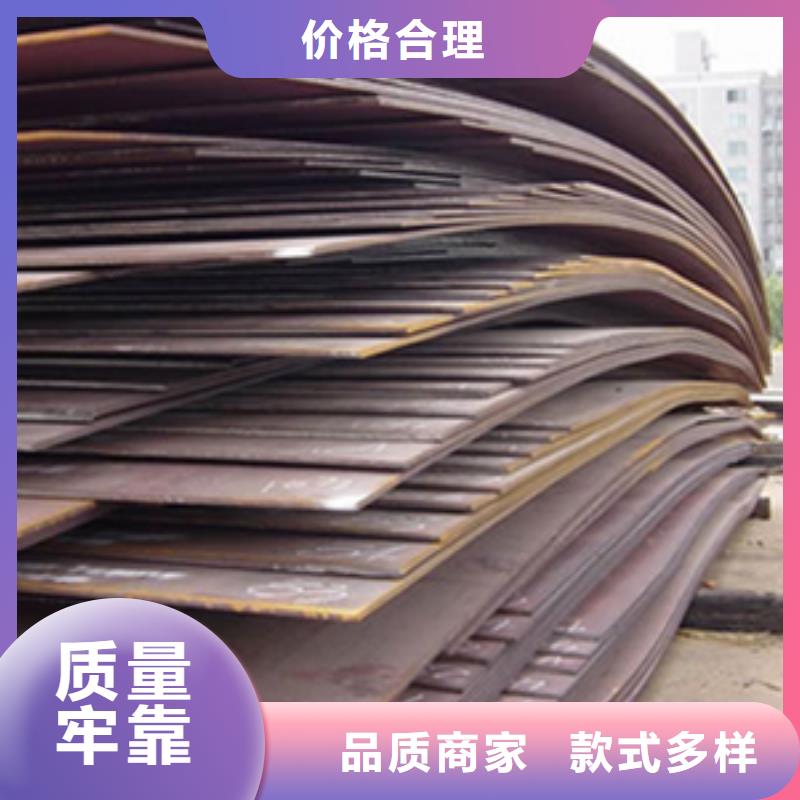 船板敢与同行比服务