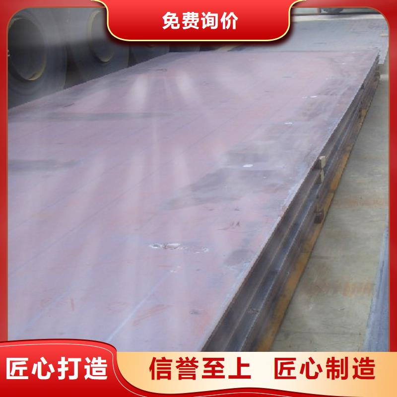 船板敢与同行比服务
