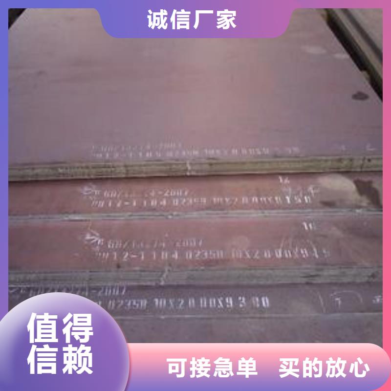 船板耐磨板优选货源