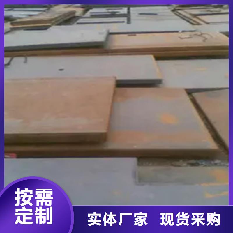 船板【耐磨板】细节决定品质
