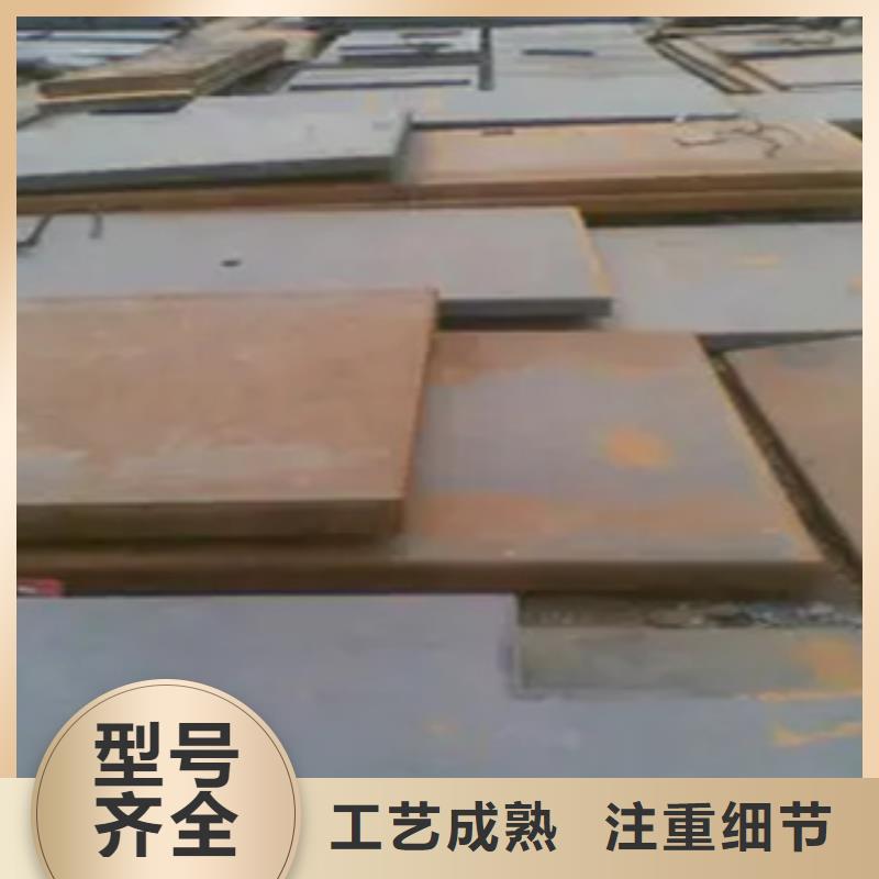 船板耐磨板优选货源