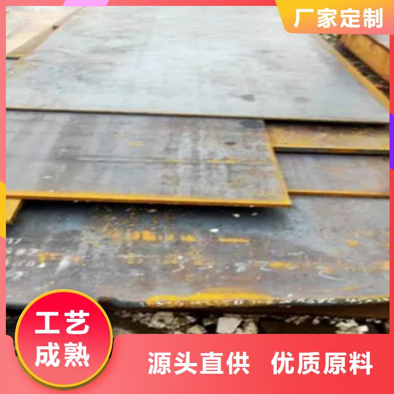 船板耐磨板优选货源