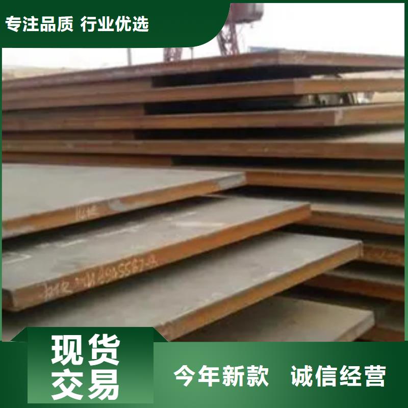 船板敢与同行比服务