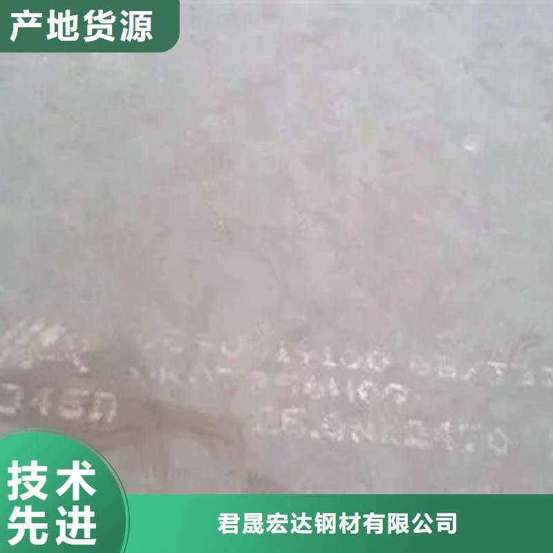 【船板】风塔结构钢一件也发货