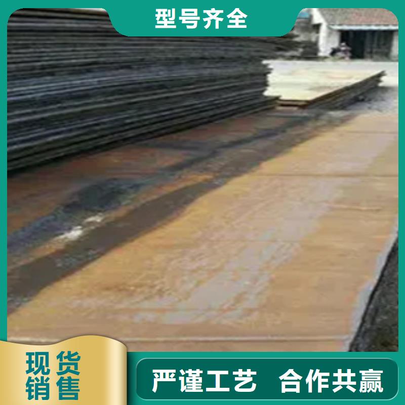 船板敢与同行比服务