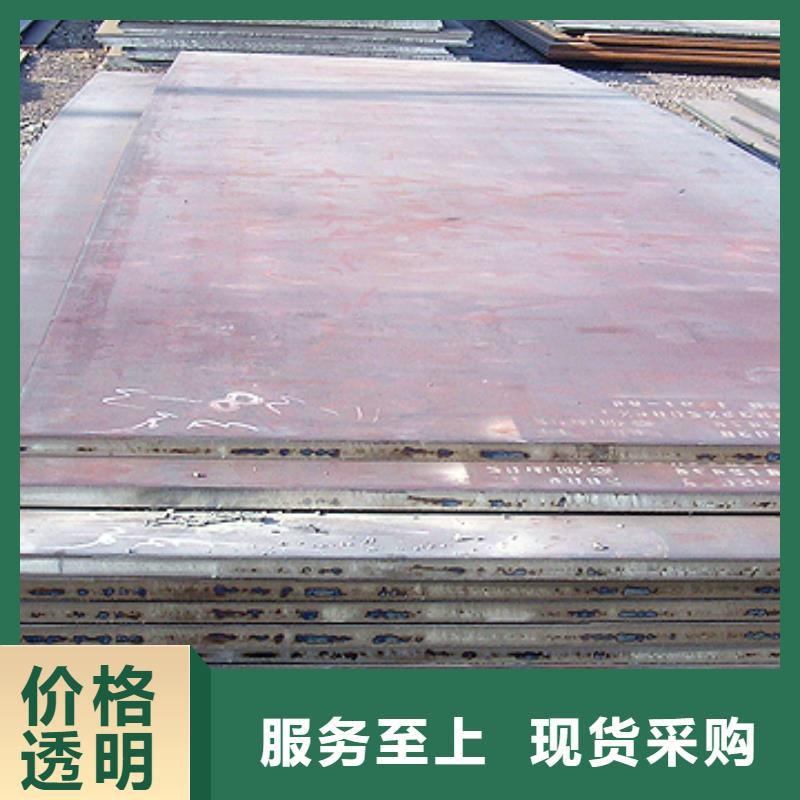 容器钢板船板把实惠留给您