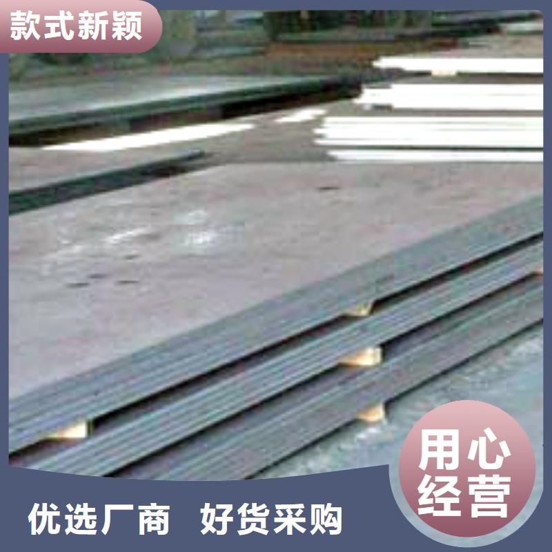 容器钢板风塔结构钢用心制造