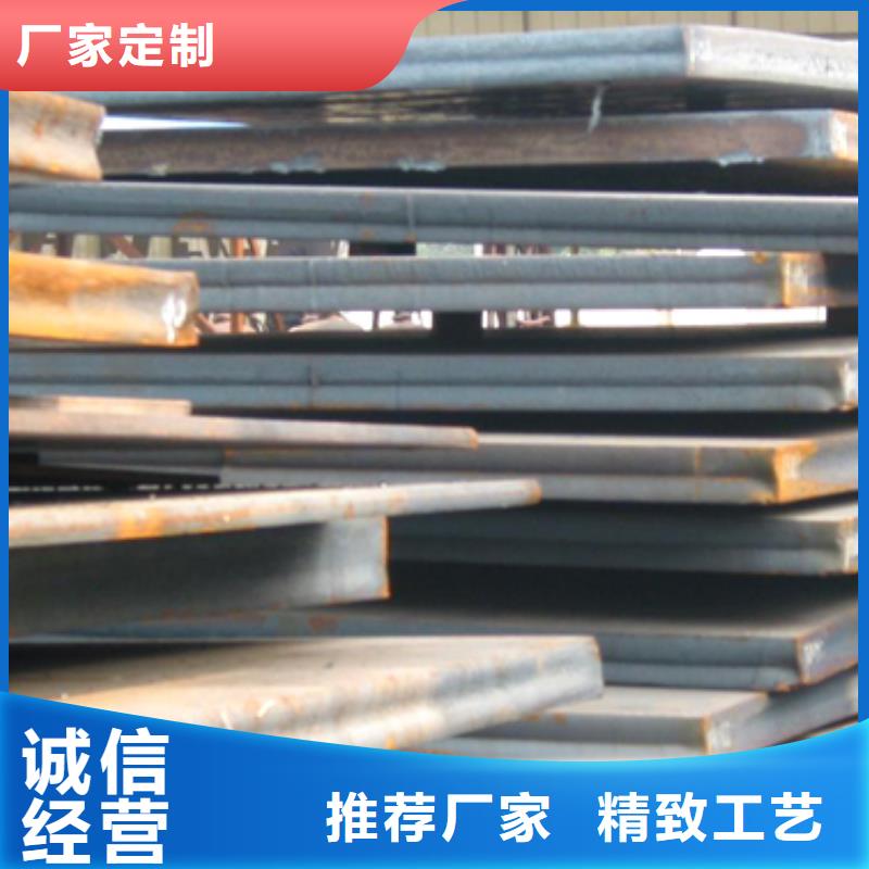 容器钢板高建板优良材质