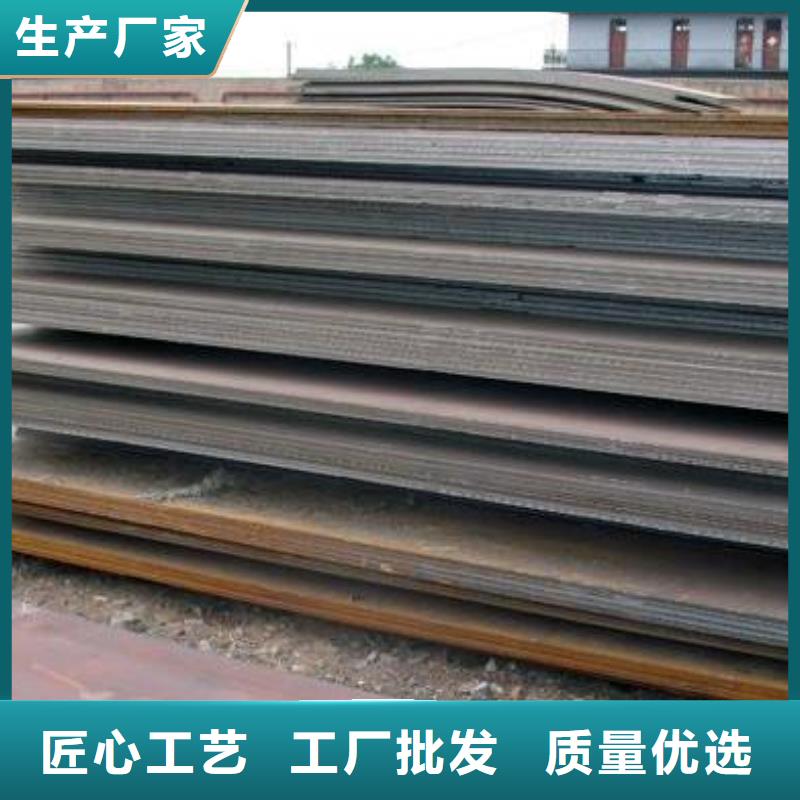 容器钢板风塔结构钢用心制造