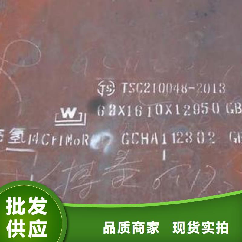容器钢板_桥梁板现货直发