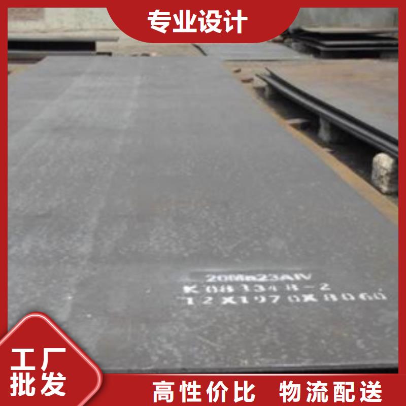 容器钢板_桥梁板现货直发