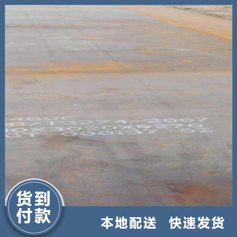 容器钢板,风塔结构钢满足客户需求