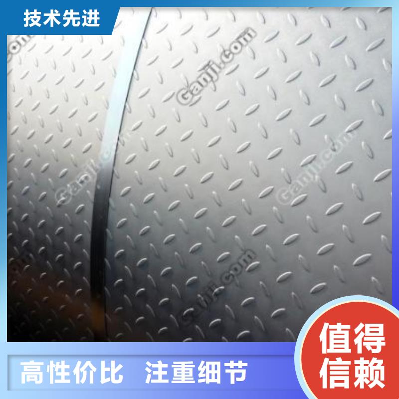 锰钢板合金板实体厂家