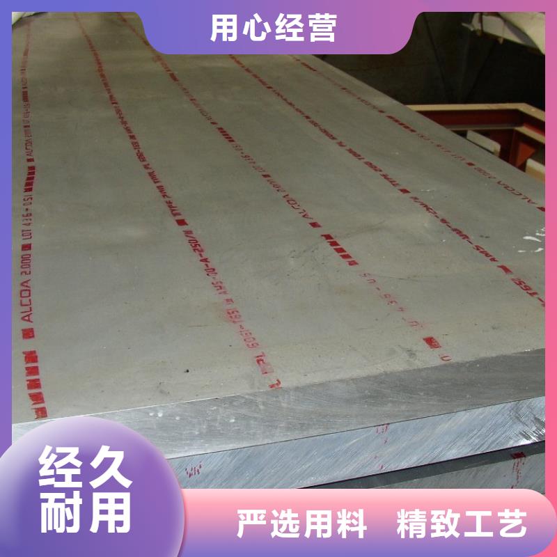 锰钢板_桥梁耐候板用心做品质