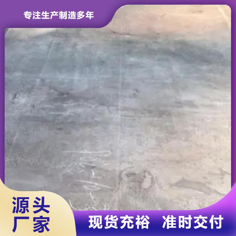 锰钢板_【耐磨板】多种工艺