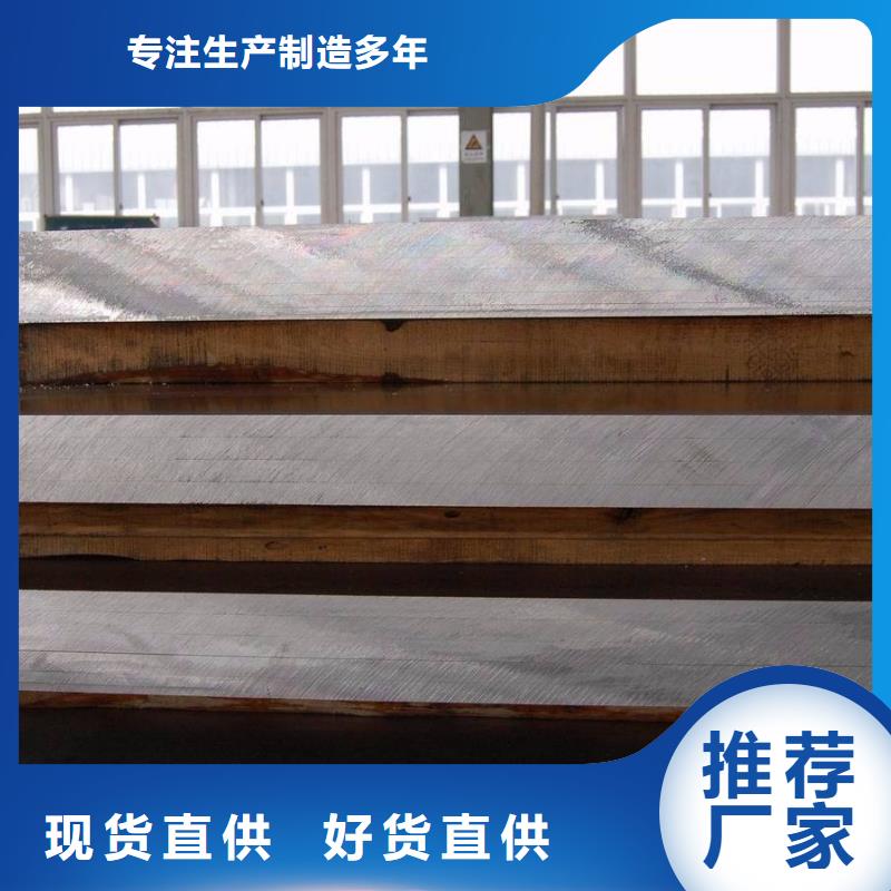 高建管桥梁耐候板可接急单