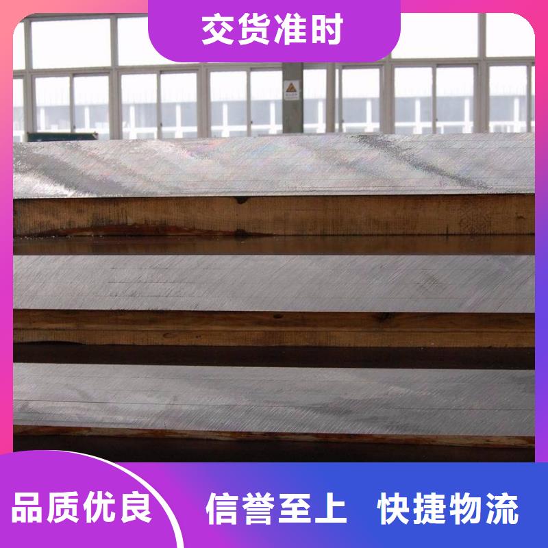 高建管【桥梁耐候板】免费回电