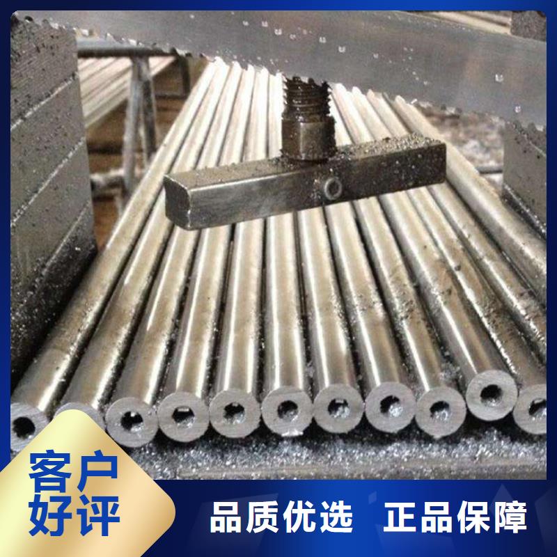 高建管,耐磨板合作共赢