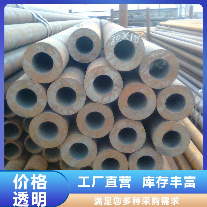 高建管船板符合行业标准