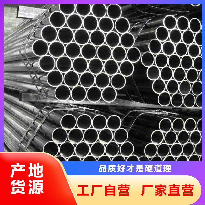 高建管优选好材铸造好品质