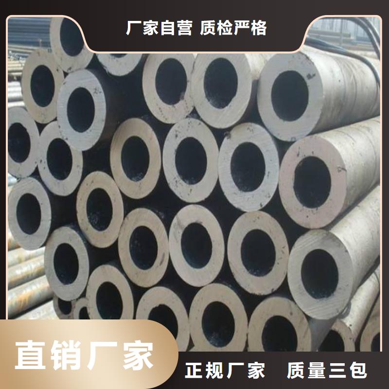 高建管风塔结构钢厂家今年新款