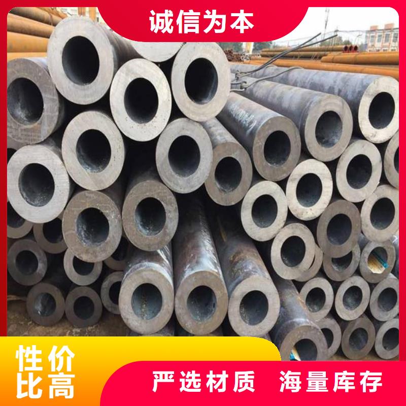 高建管,耐磨板合作共赢