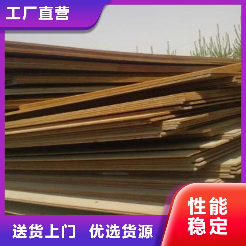 高建管【风塔结构钢】精益求精