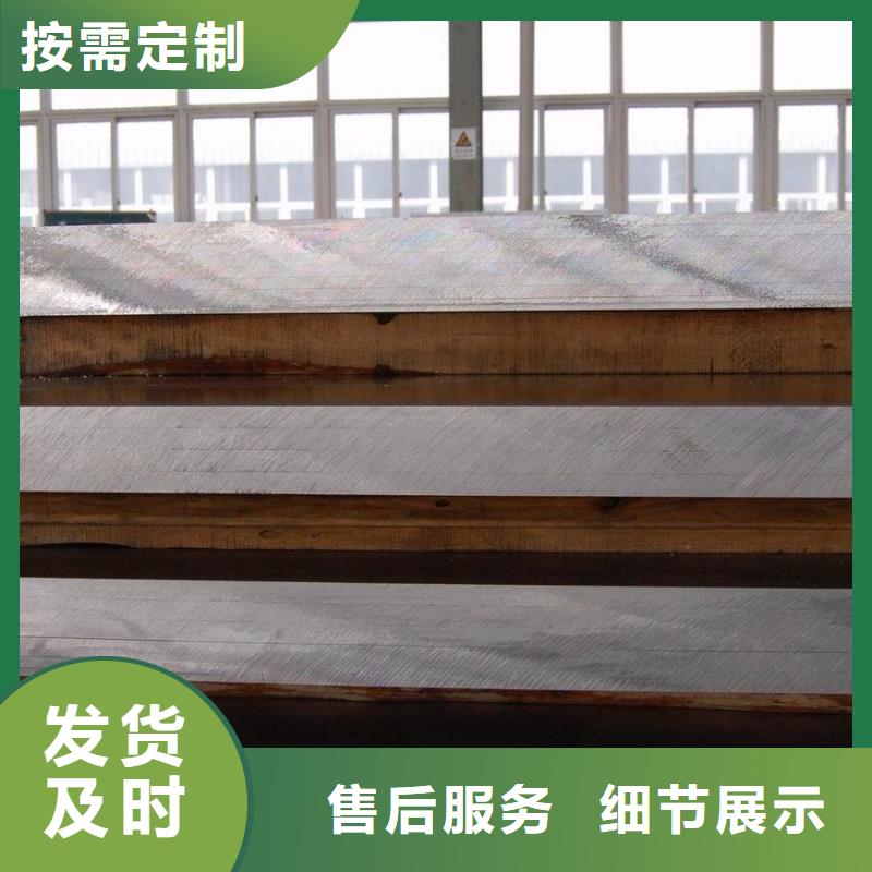 高建管-高建板不断创新