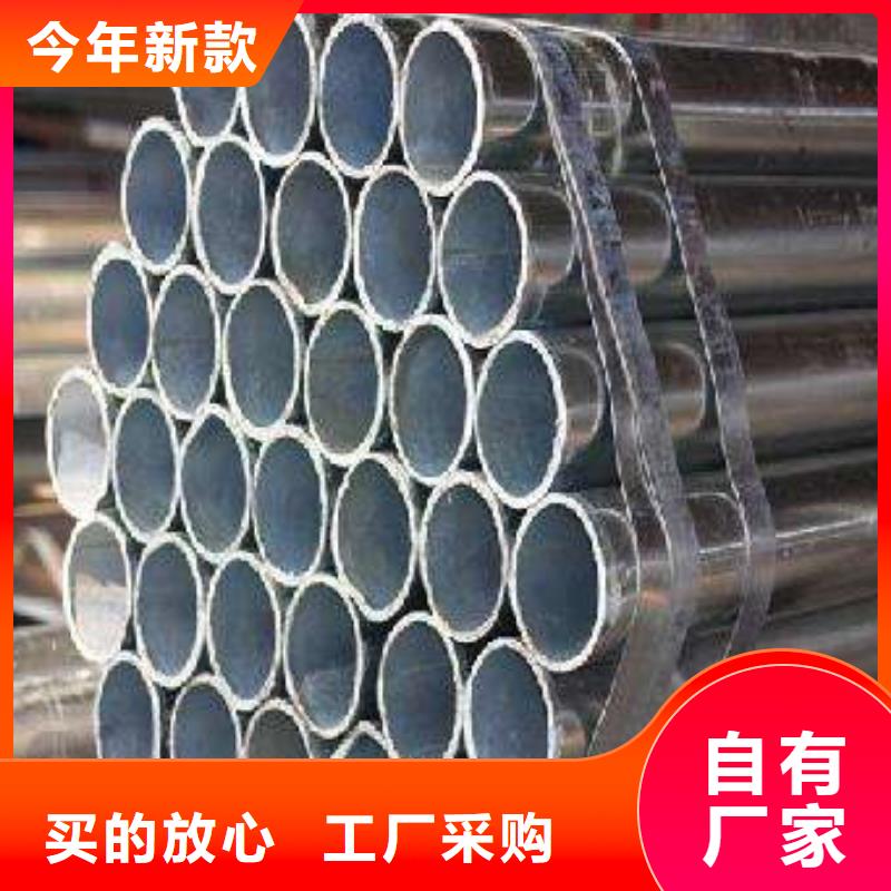 高建管船板符合行业标准
