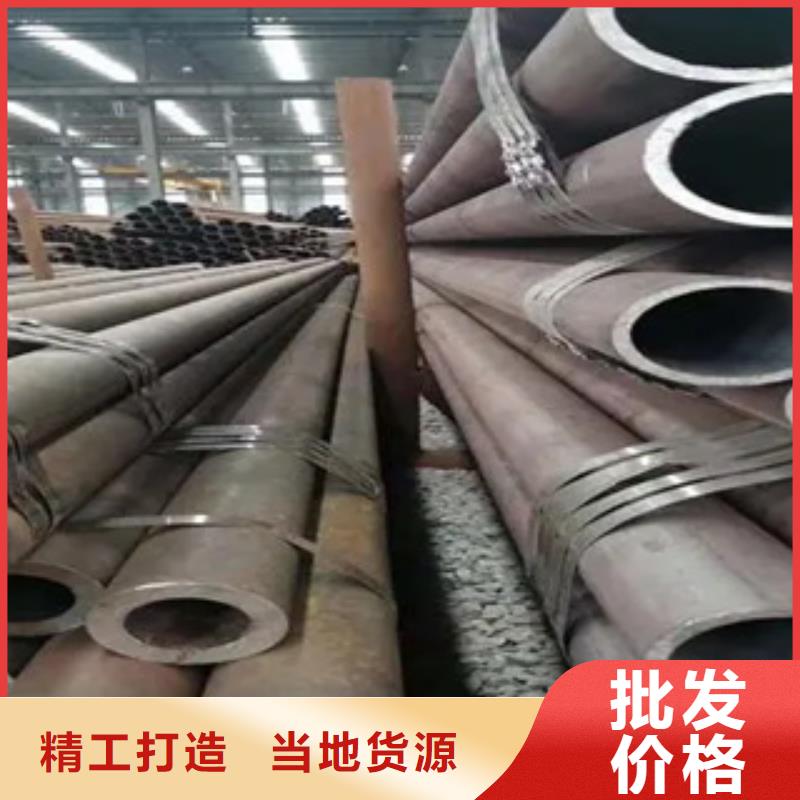 高建管【风塔结构钢】精益求精