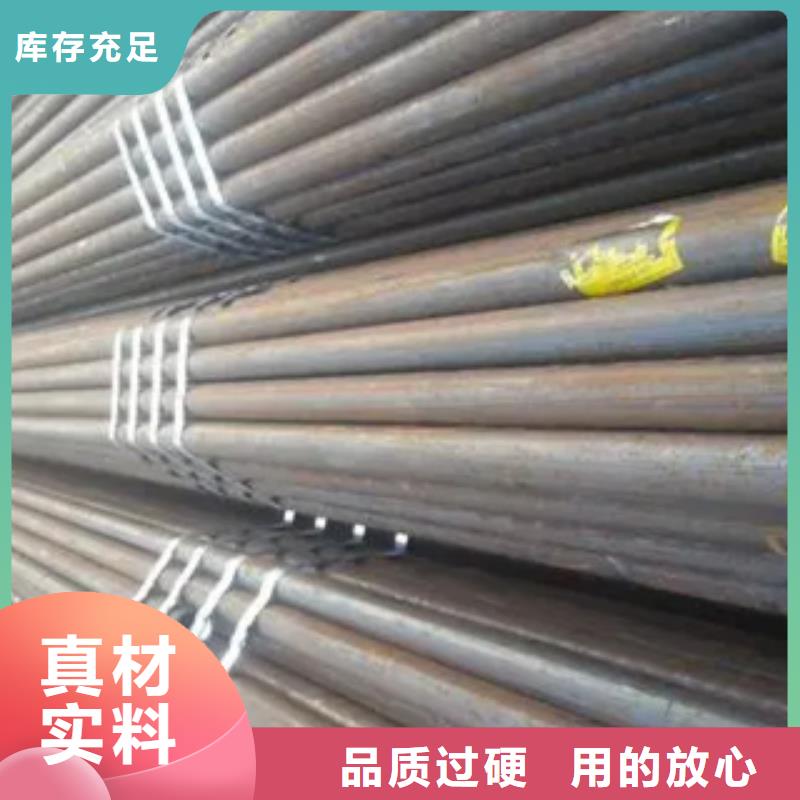 高建管优选好材铸造好品质