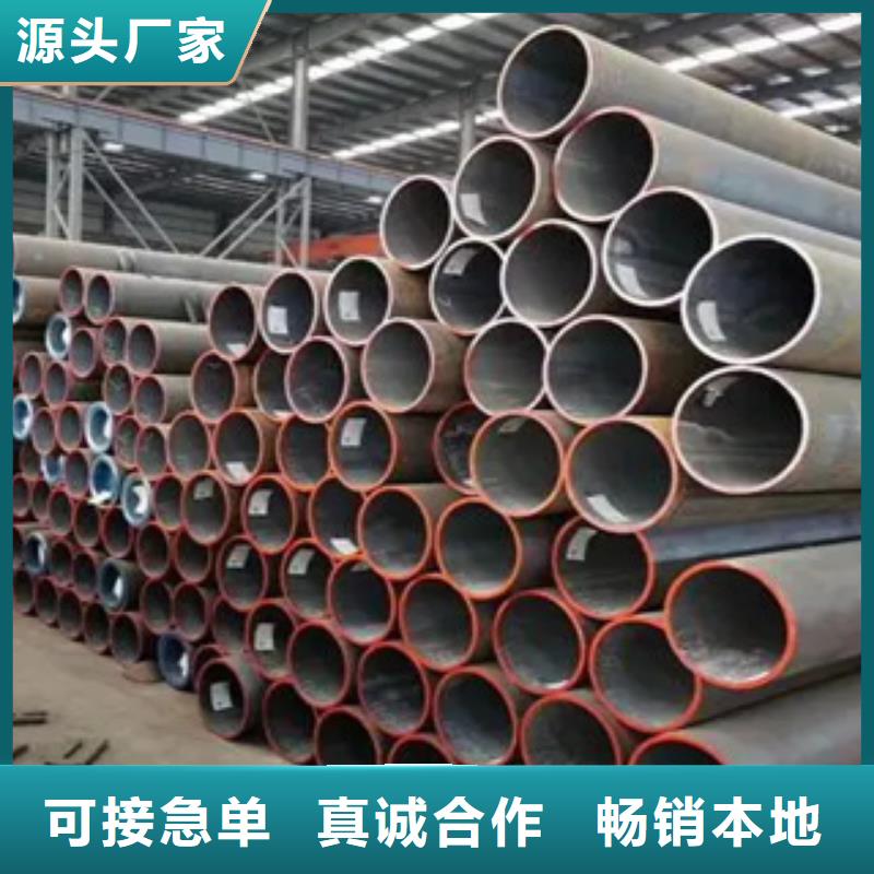 高建管,耐磨板合作共赢