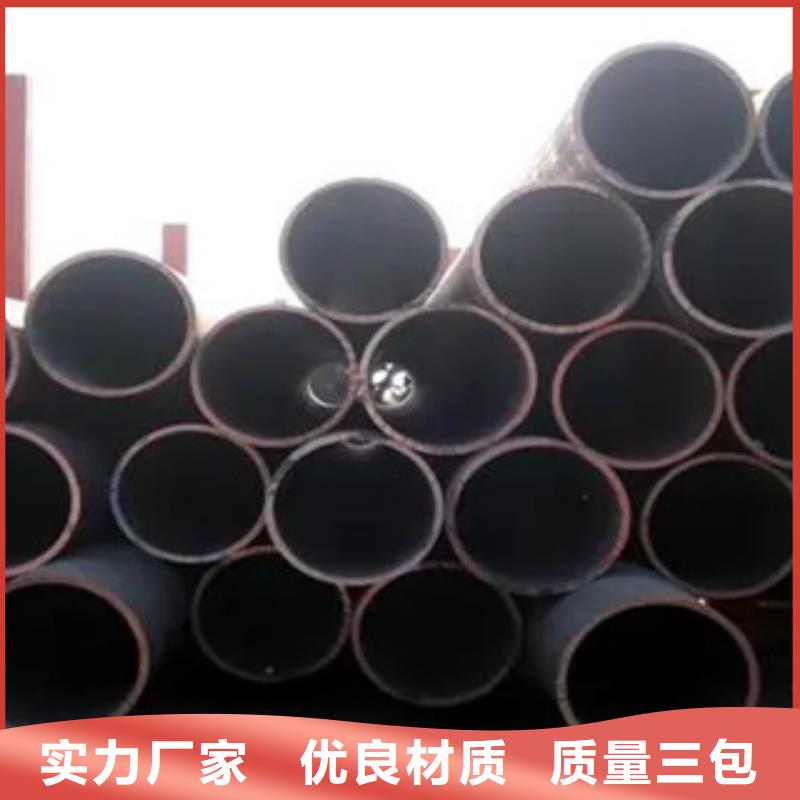 高建管_船板规格齐全实力厂家
