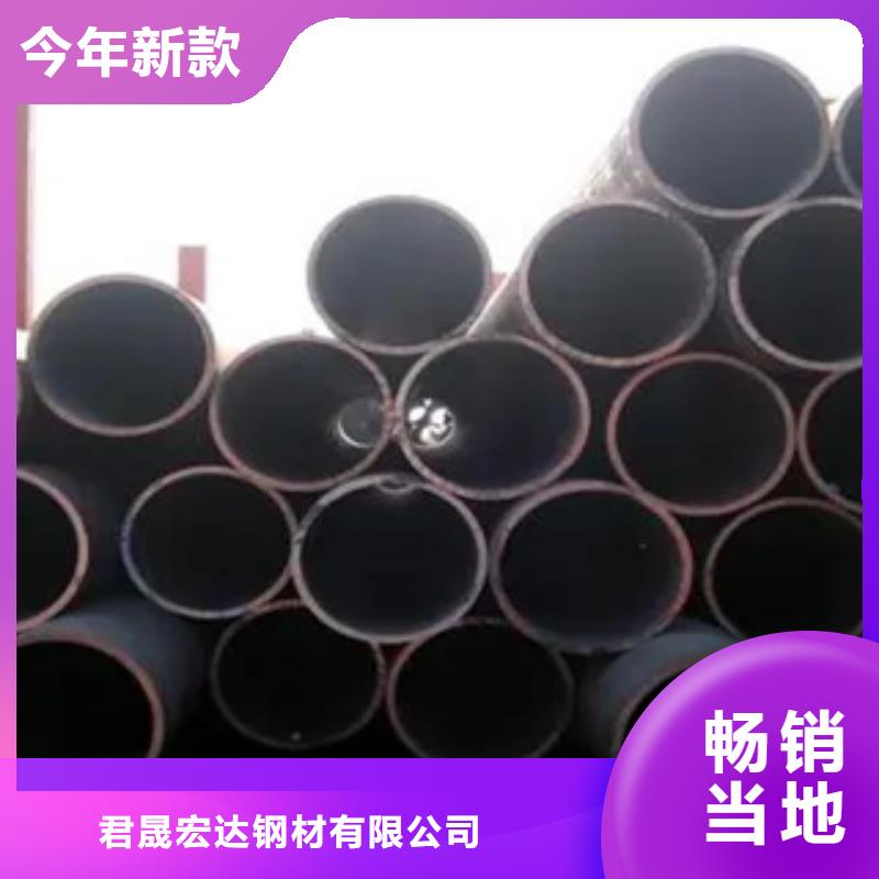高建管_船板规格齐全实力厂家