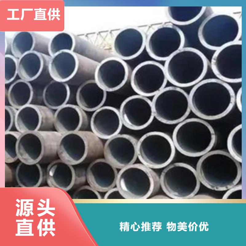 高建管_船板规格齐全实力厂家