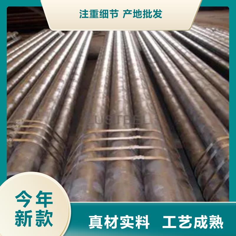 高建管【耐候板】口碑好实力强