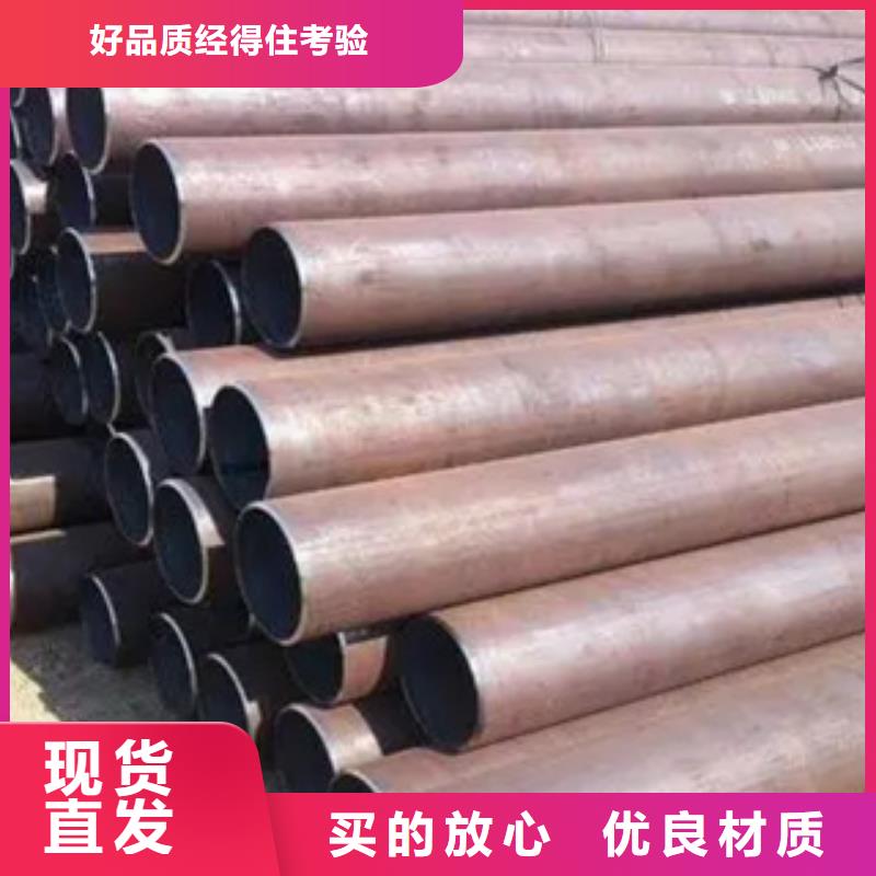 高建管,耐磨板合作共赢