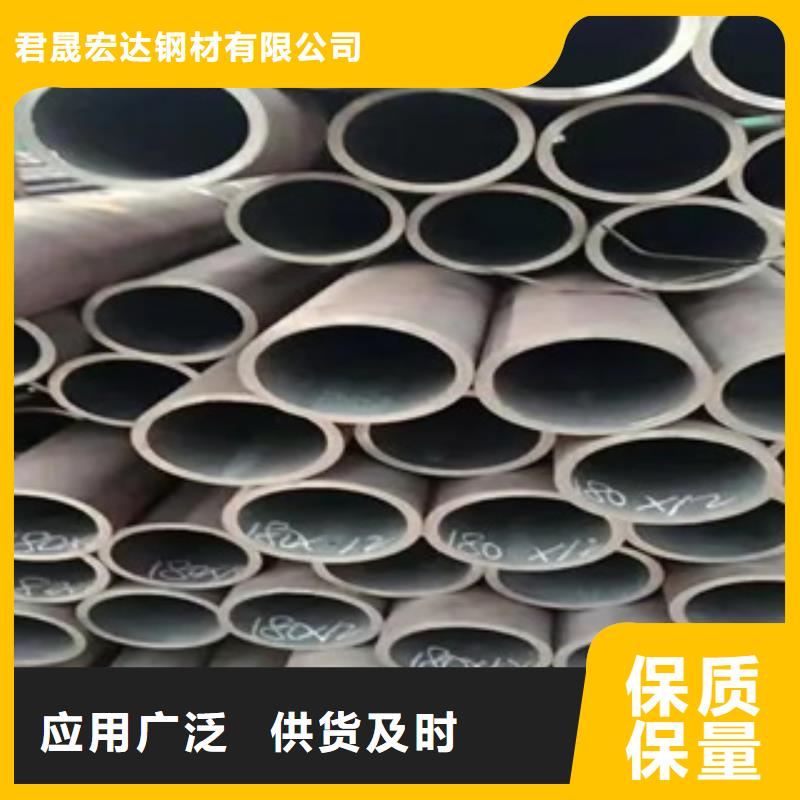 高建管船板符合行业标准