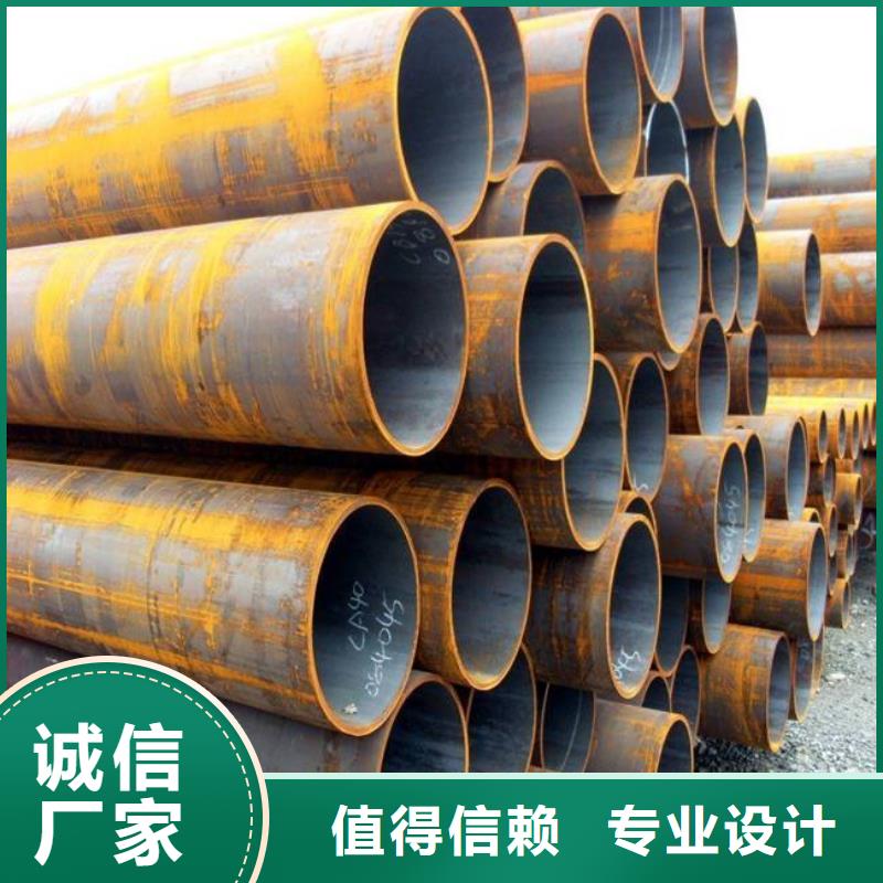 【耐候管】耐磨板严谨工艺