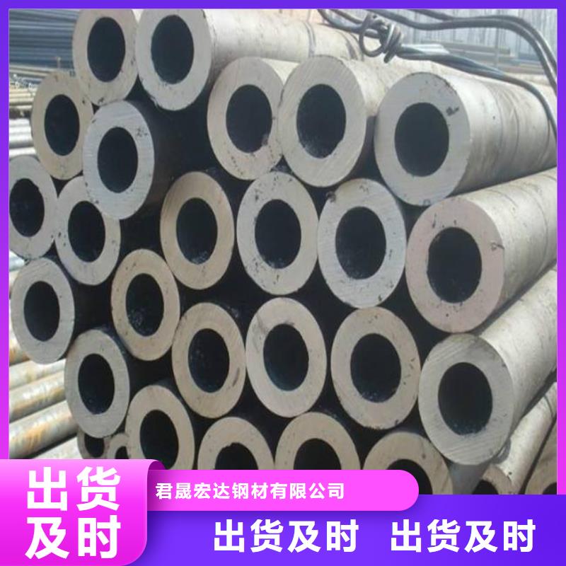 耐候管合金板质量看得见