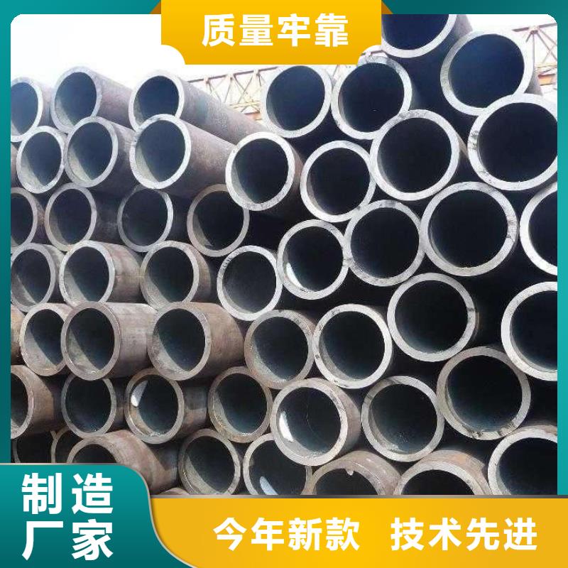 耐候管合金板制造生产销售