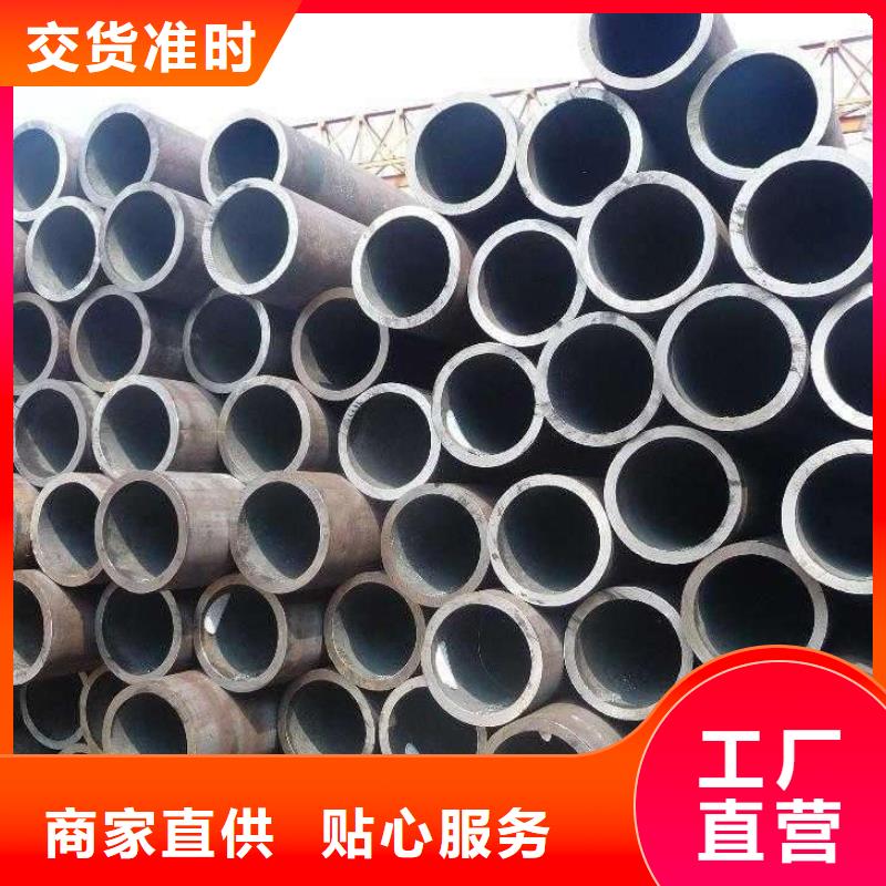 耐候管船板诚信为本