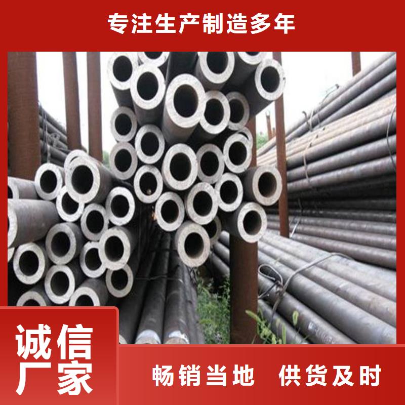 耐候管桥梁板品质服务诚信为本