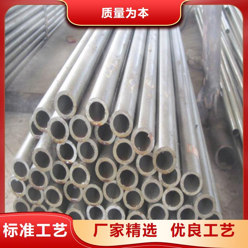 耐候管合金板质量看得见