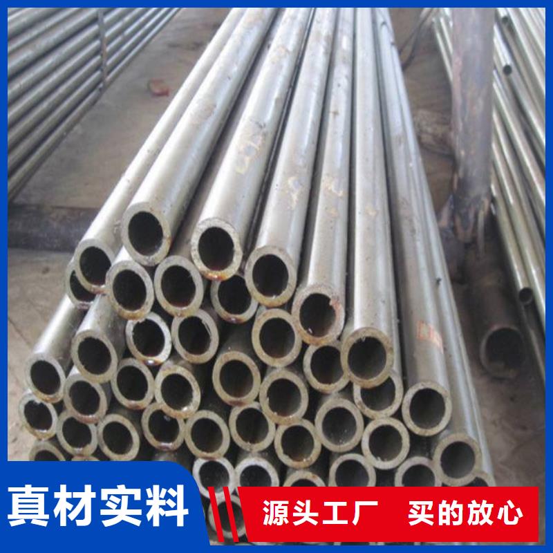 耐候管_【船板】应用范围广泛