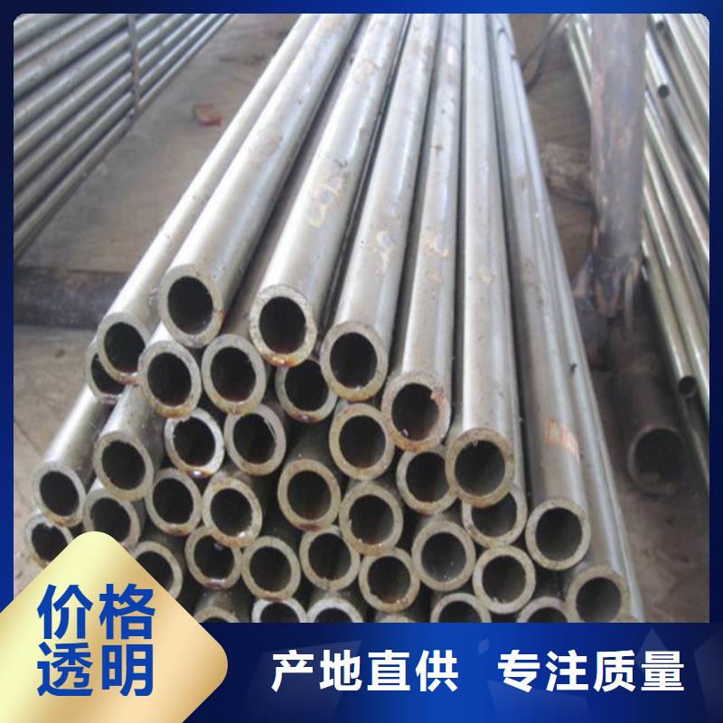 耐候管合金板经久耐用