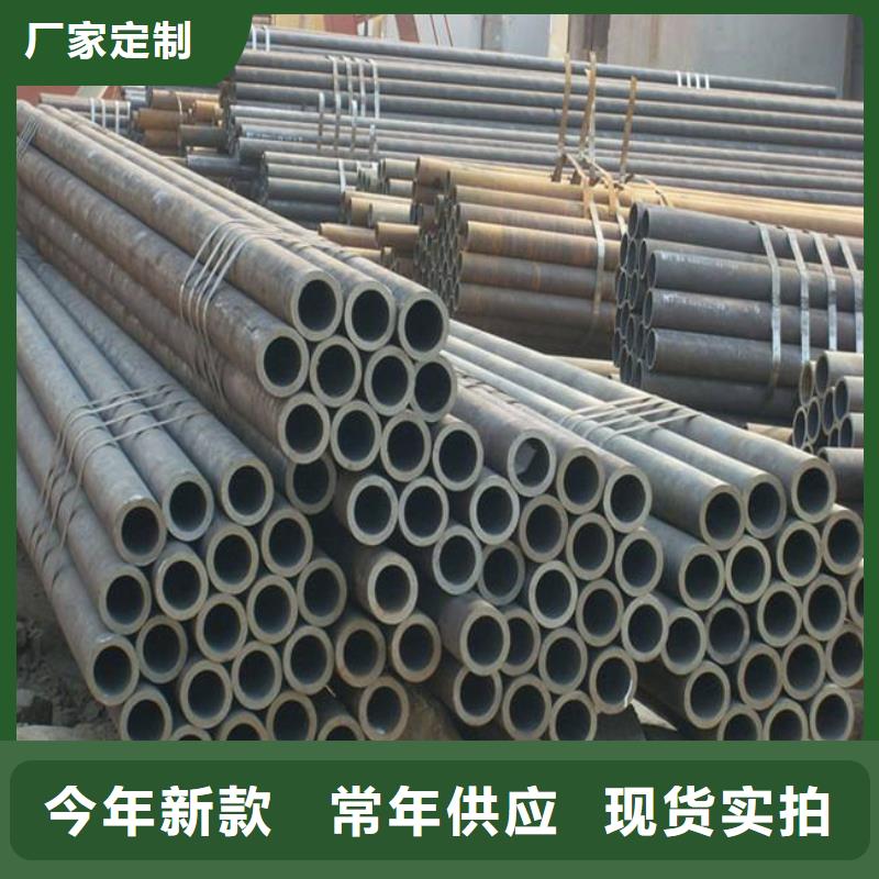 耐候管船板诚信为本
