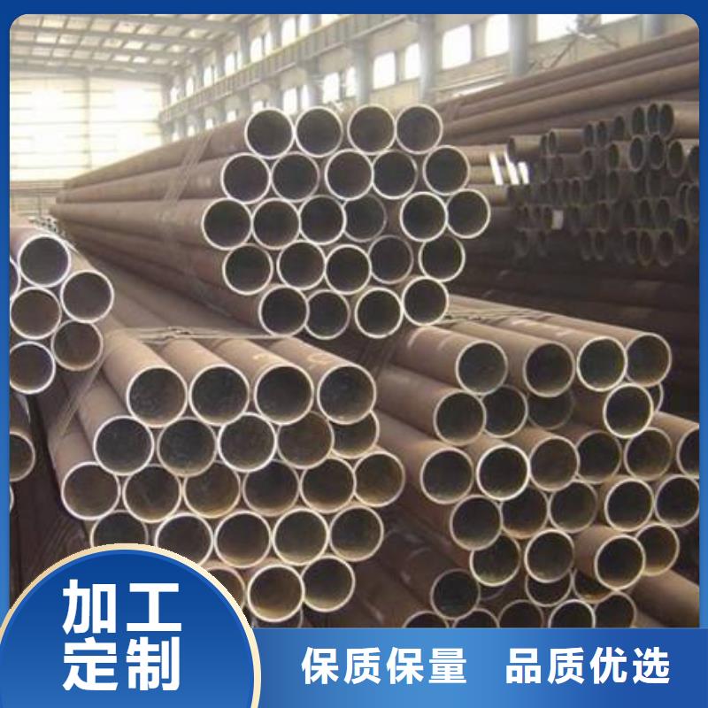 耐候管_【船板】应用范围广泛