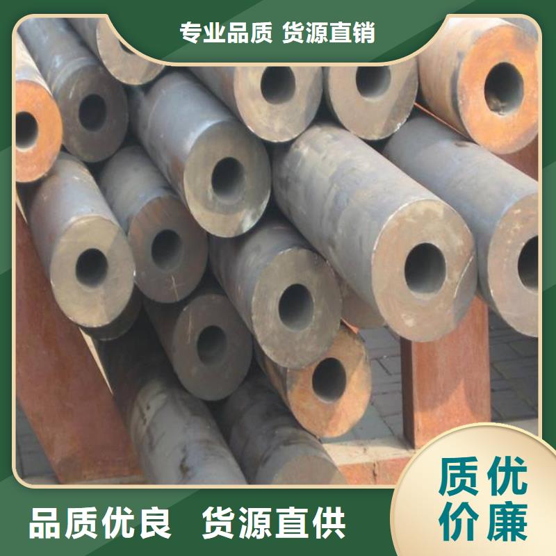 【耐候管】船板值得信赖